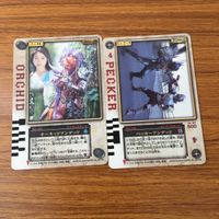 カード トレカ まとめ 仮面ライダー ブレイド ラウズカード タランチュラアンデット アルビローチ エレファントアンデット 6 サムネイル 7