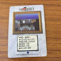 カード トレカ まとめ ファイナル ファンタジー FF ティナ ケフカ カイエン レオ 10 サムネイル 4