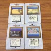 カード トレカ まとめ ファイナル ファンタジー FF ティナ ケフカ カイエン レオ 10 サムネイル 2