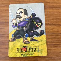カード トレカ まとめ ファイナル ファンタジー FF ティナ ケフカ カイエン レオ 10 サムネイル 7