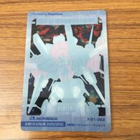 クリア カード トレカ まとめ ガンダム ガロード ラン ダブルエックス 66 サムネイル 10