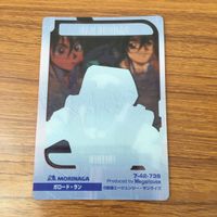 クリア カード トレカ まとめ ガンダム ガロード ラン ダブルエックス 66 サムネイル 6