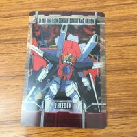 クリア カード トレカ まとめ ガンダム ガロード ラン ダブルエックス 66 サムネイル 9