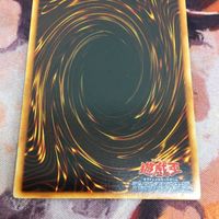 IT220516-1196 ジャッジ・マン スーパーレア 初期 遊戯王 サムネイル 6