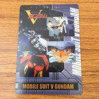 クリア カード トレカ まとめ ガンダム Vガンダム ヘキサ 33 サムネイル 3