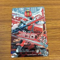 カード トレカ まとめ ガンバライジング SR 電王 ソードフォーム ライナーフォーム アックスフォーム 22 サムネイル 5