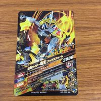 カード トレカ まとめ ガンバライジング SR 電王 ソードフォーム ライナーフォーム アックスフォーム 22 サムネイル 10