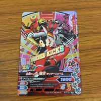カード トレカ まとめ ガンバライジング SR 電王 ソードフォーム ライナーフォーム アックスフォーム 22 サムネイル 7