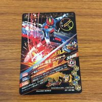カード トレカ まとめ ガンバライジング SR 電王 ソードフォーム ライナーフォーム アックスフォーム 22 サムネイル 6
