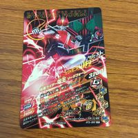 カード トレカ まとめ ガンバライジング SR 電王 ソードフォーム ライナーフォーム アックスフォーム 22 サムネイル 4