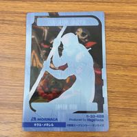 クリア カード トレカ まとめ ガンダム キラル メキレル ファラオ ネロス マンダラ 3 サムネイル 4