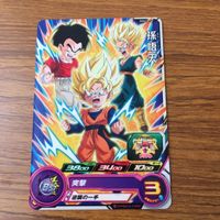 カード トレカ まとめ ドラゴンボール ヒーローズ 非売品 プロモ 孫 悟天 悟空 悟飯 箔押し レア 22 サムネイル 3