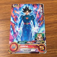 カード トレカ まとめ ドラゴンボール ヒーローズ 非売品 プロモ 孫 悟天 悟空 悟飯 箔押し レア 22 サムネイル 7