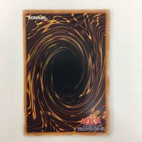 遊戯王 スーパーレア 一角獣のホーン カード まとめ サムネイル 7