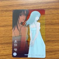 銀魂 クリア カード SP 志村 妙 26 サムネイル 2