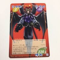 シャーマンキング 超 占事略決 カード トレカ まとめ ボリス 串刺しの刑 吸血の儀式 スーパーレア レア 21 サムネイル 5