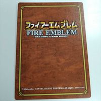 FIRE EMBLEM ファイアーエムブレム TCG カード ニンテンドー 任天堂 カードゲーム 2-028 ヨハルヴァ サムネイル 3