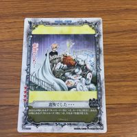 D Gray-Man Card Lot Konami Lavi Japanese Anime TCG サムネイル 7