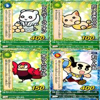 くら寿司 回転むてん丸 カード まとめ B C D E F G ★カードリスト参照 ap181 サムネイル 8
