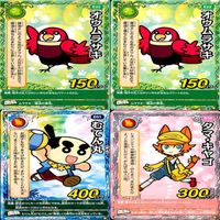 くら寿司 回転むてん丸 カード まとめ B C D E F G ★カードリスト参照 ap181 サムネイル 3