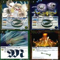 バトルスピリッツ R まとめ ★カードリスト参照 キラ レア バトスピ ap213 サムネイル 4