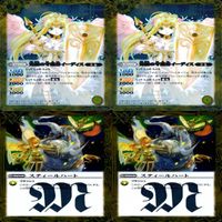 バトルスピリッツ R まとめ ★カードリスト参照 キラ レア バトスピ ap213 サムネイル 2