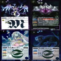 バトルスピリッツ R まとめ ★カードリスト参照 キラ レア バトスピ ap213 サムネイル 3