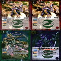 バトルスピリッツ R まとめ ★カードリスト参照 キラ レア バトスピ ap213 サムネイル 9