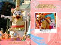 ディズニー コレクション カード まとめ TOKYO DISNEY RESORT 
東京ディズニーリゾート 東京 ディズニーリゾート ディズニー DISNEY ミッキー サムネイル 6