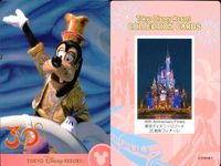 ディズニー コレクション カード まとめ TOKYO DISNEY RESORT 
東京ディズニーリゾート 東京 ディズニーリゾート ディズニー DISNEY ミッキー サムネイル 7