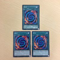 Yu-Gi-Oh Normal Card Lot Fusion Trading Cards サムネイル 2