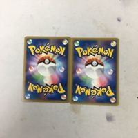 ポケモンカード 新裏面 まとめ 4枚 マンムー 056/092★ ドーブル 087/106★ 27 サムネイル 2