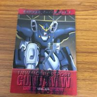 新機動戦記 ガンダムW カード ダス マスターズ カード まとめ カルト トロワ カルト 17 サムネイル 8