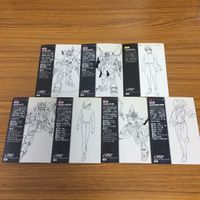 新機動戦記 ガンダムW カード ダス マスターズ カード まとめ カルト トロワ カルト 17 サムネイル 9