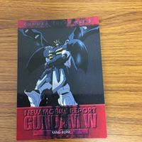 新機動戦記 ガンダムW カード ダス マスターズ カード まとめ カルト トロワ カルト 17 サムネイル 7