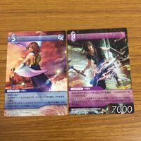 カード トレカ まとめ ファイナル ファンタジー FF ヴィンセント ユフィ ユウナ ノエル オーディン アーロン バッツ ジェクト 34 サムネイル 5