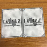 カード トレカ まとめ ファイナル ファンタジー FF ヴィンセント ユフィ ユウナ ノエル オーディン アーロン バッツ ジェクト 34 サムネイル 8