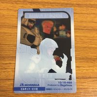Gundam Clear Card Lot Zeta Gundam Card Game サムネイル 10