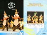 ディズニー コレクション カード まとめ Disney's Rhythms of the World 
ディズニー・リズム・オブ・ワールド 東京 ディズニーリゾート ディズニー DISNEY ミッキー サムネイル 4
