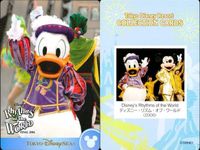 ディズニー コレクション カード まとめ Disney's Rhythms of the World 
ディズニー・リズム・オブ・ワールド 東京 ディズニーリゾート ディズニー DISNEY ミッキー サムネイル 5