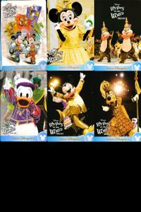 ディズニー コレクション カード まとめ Disney's Rhythms of the World 
ディズニー・リズム・オブ・ワールド 東京 ディズニーリゾート ディズニー DISNEY ミッキー サムネイル 1