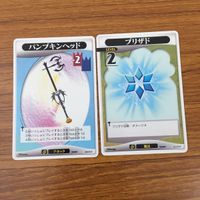 Kingdom Hearts Trading Card Lot Traverse Town Genie サムネイル 9