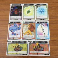 Kingdom Hearts Trading Card Lot Traverse Town Genie サムネイル 1