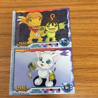 デジモン アドベンチャー カード アマダ まとめ アグモン パルモン テイルモン 37 サムネイル 1
