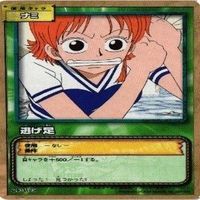 【状態B】ナミ ビビ 私服 水着 ワンピース ハイパーバトルカードダス カードゲーム カード まとめ サムネイル 10