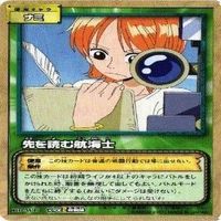 【状態B】ナミ ビビ 私服 水着 ワンピース ハイパーバトルカードダス カードゲーム カード まとめ サムネイル 8