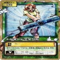 【状態B】ナミ ビビ 私服 水着 ワンピース ハイパーバトルカードダス カードゲーム カード まとめ サムネイル 6