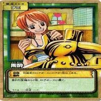 【状態B】ナミ ビビ 私服 水着 ワンピース ハイパーバトルカードダス カードゲーム カード まとめ サムネイル 7
