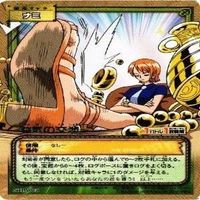 【状態B】ナミ ビビ 私服 水着 ワンピース ハイパーバトルカードダス カードゲーム カード まとめ サムネイル 3