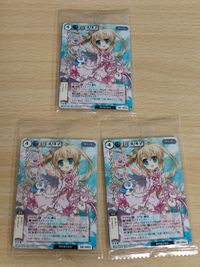 3枚セット モンコレ トップアイドル パシフィカ 未開封 モンスターコレクション 3E-VG1